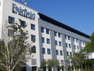 Fairfield By Marriott Ahmedabad Hotel Exterior foto